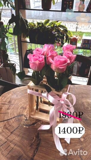 Букет 25 роз, букет 51 роза, букет 101 роза