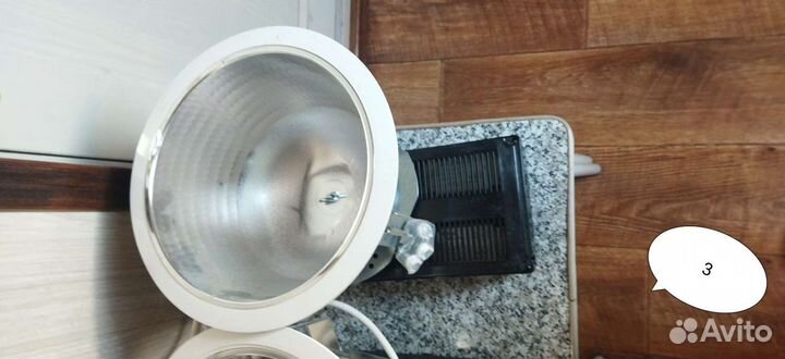 Светильник потолочный энергосберегающий DLS 226