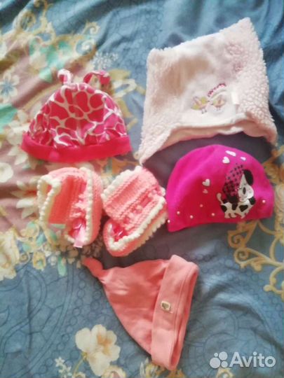 Вещи пакетом