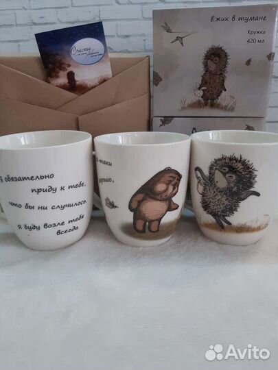 Кружка фарфор, Ежик в тумане, 420мл(+варенье)