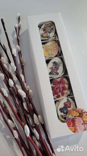 Пасхальный набор из шоколада