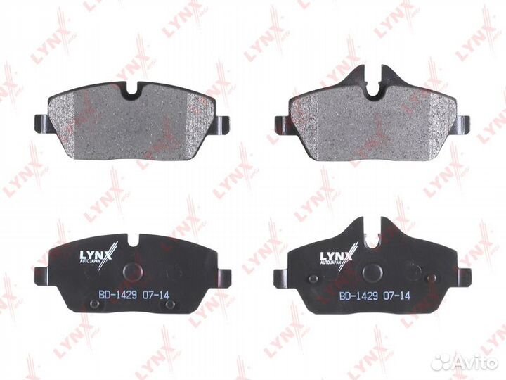 Колодки тормозные дисковые перед