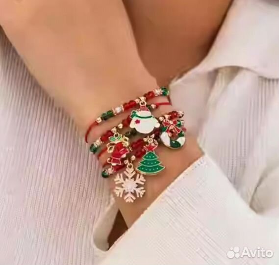 Новый новогодний браслет