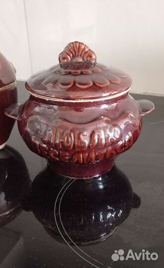 Горшок для запекания