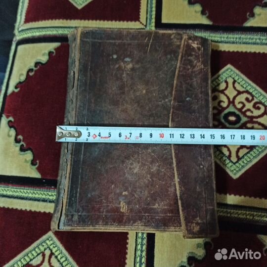 Старинные антикварные книги