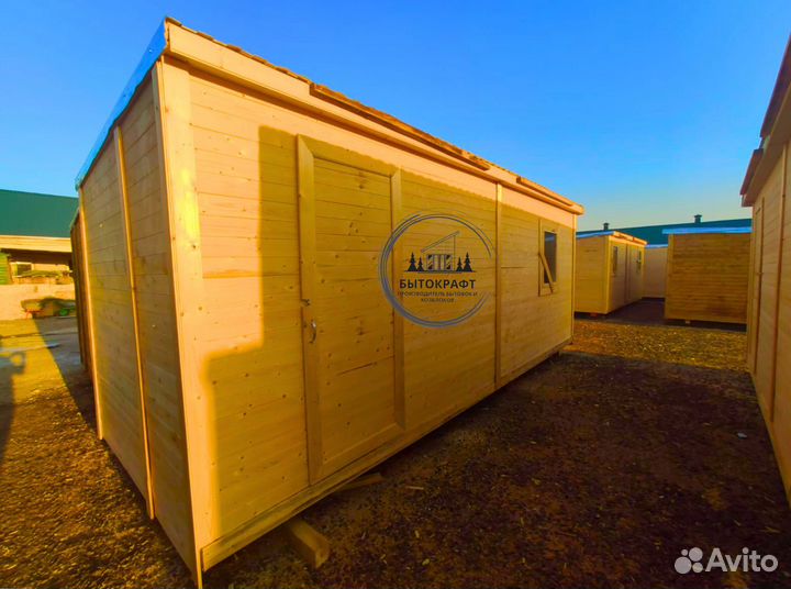 Бытовка из дерева