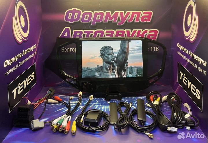 Штатная магнитола LADA Vesta CC3 2K 4-64