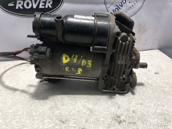 Компрессор пневмы Land Rover Discovery (L319) IV