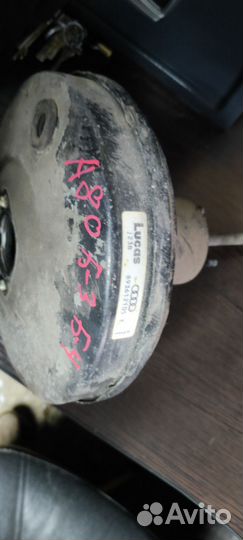 Тормозной вакуум Ауди 80 б4