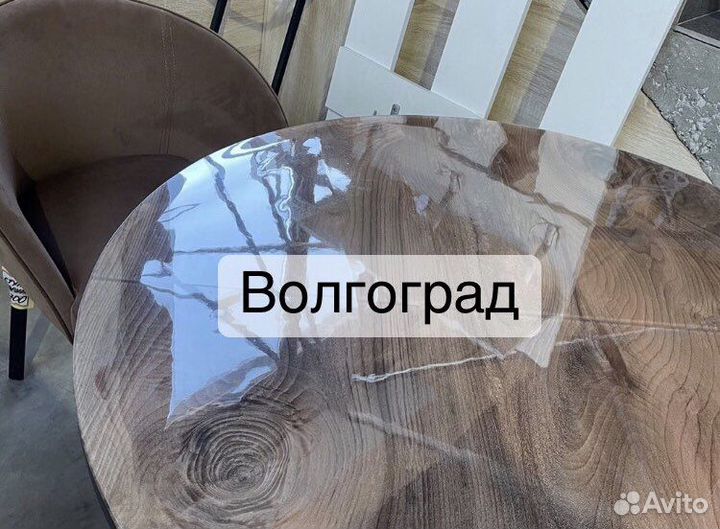 Жидкое стекло