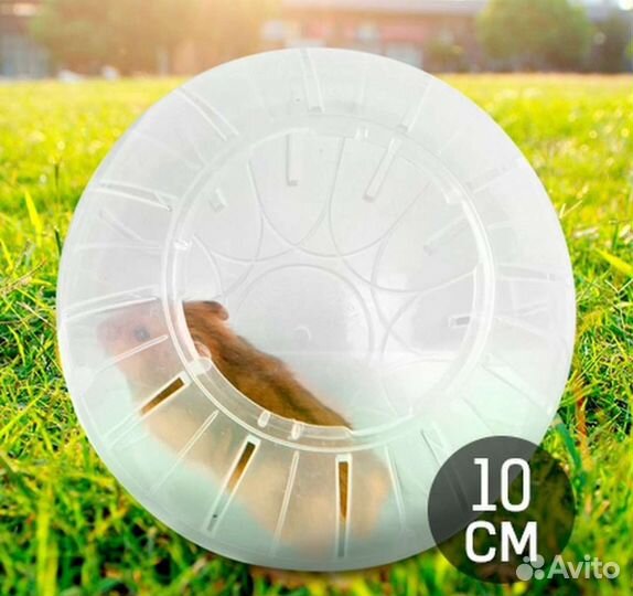 Колесо для хомяка