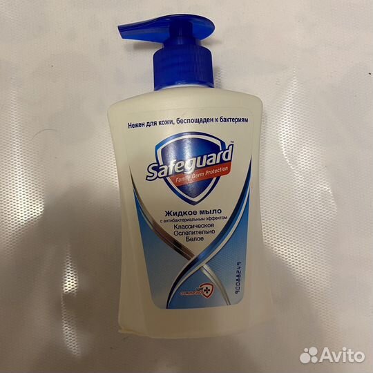 Safeguard жидкое мыло 225ml