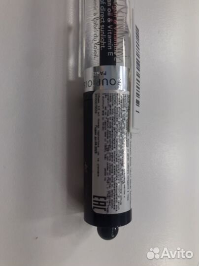 Блеск для губ bourjois gloss fabuleux