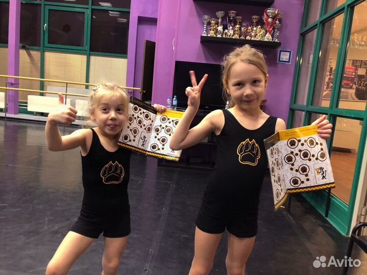 Танцевальный бизнес с доходом