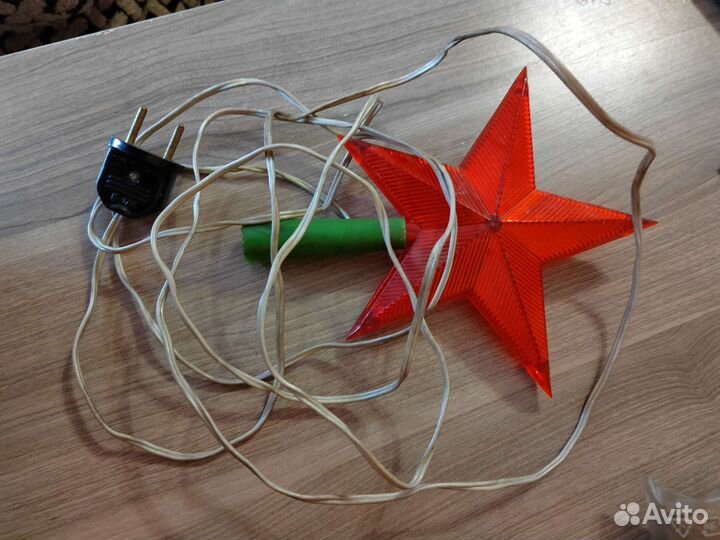 Звезда на ёлку времен ссср(советская звезда)