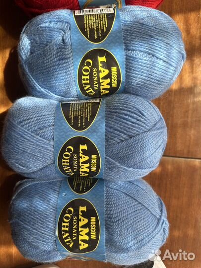 Пряжа полушерсть lama и alize