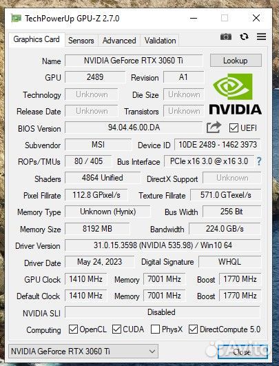 Видеокарта MSI RTX 3060ti GamingX