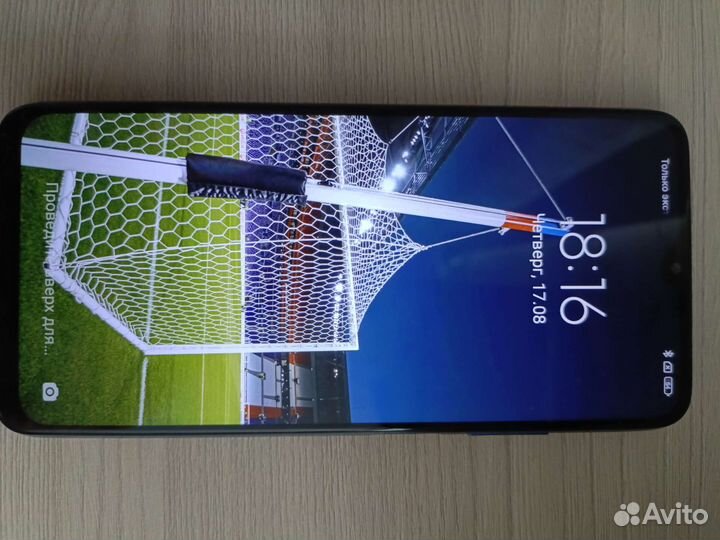 Мобильные телефоны бу