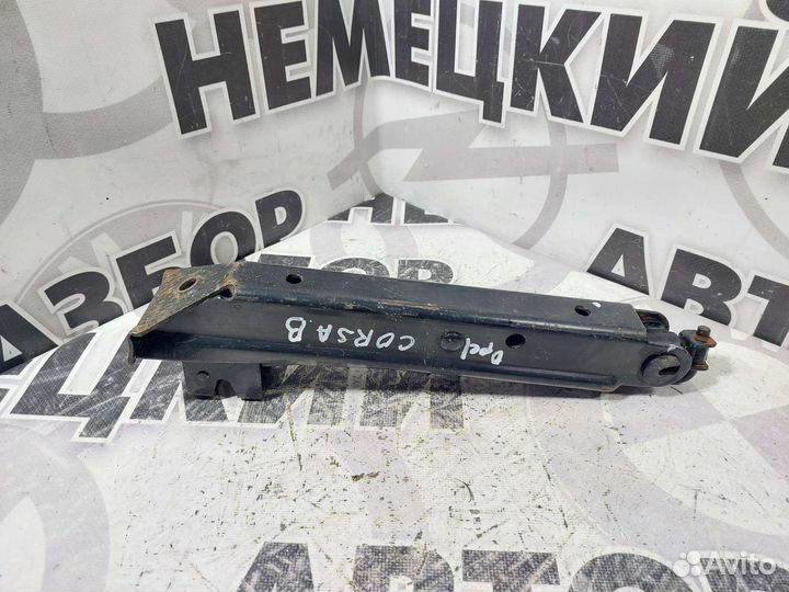 Домкрат Opel Corsa B