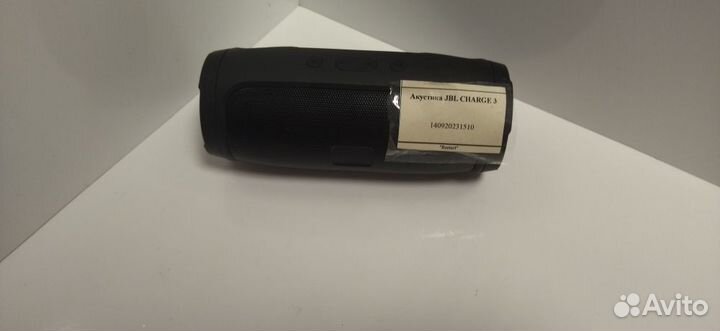 Акустика JBL charge 3