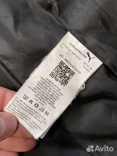 Жилет Puma original