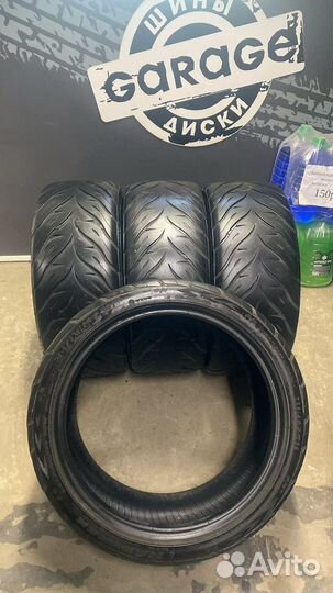 Maxtrek Maximus DS01 235/40 R18 95W