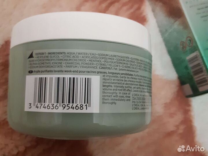 Маска и Сывортка Kerastase