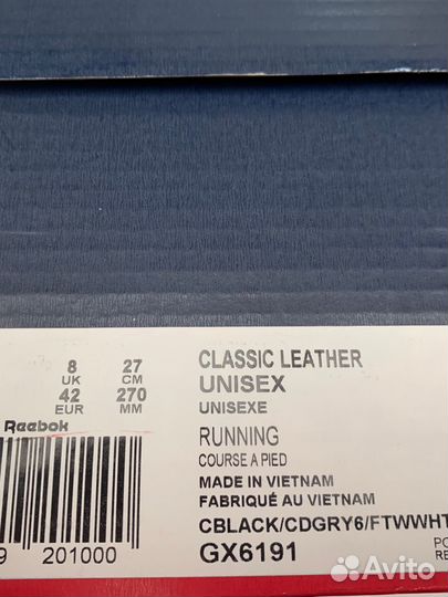 Кроссовки мужские 42 размер reebok
