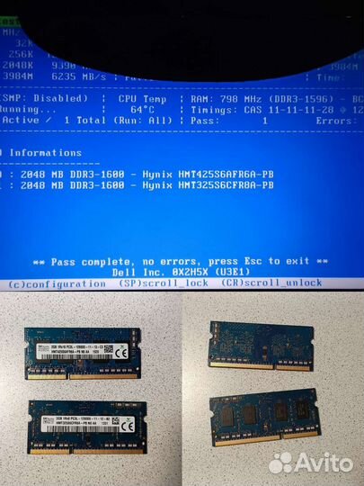 Оперативная память sodimm