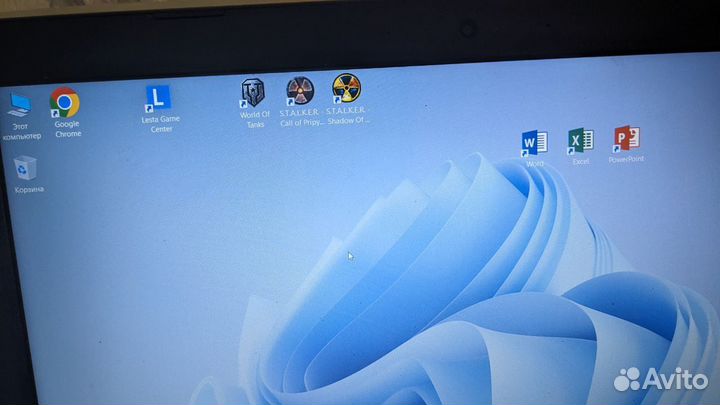 Отличный Ноутбук Lenovo с Экраном FullHD