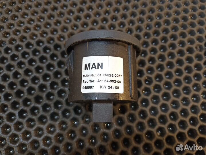 81255250067 Переключатель блокировки дифференциала