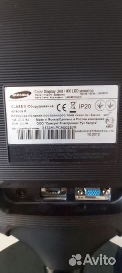 Монитор для компьютера 22 дюйма бу