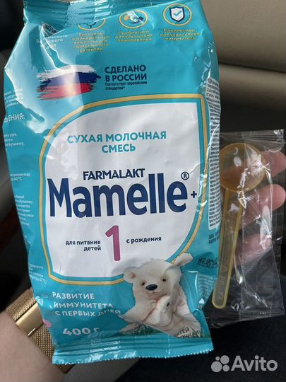 Смесь для кормления, Mamelle 1
