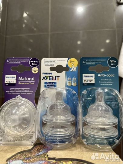 Соски philips avent