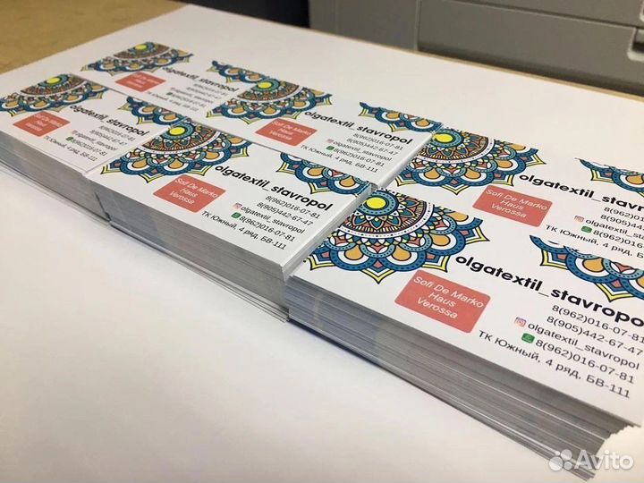 Печать визиток