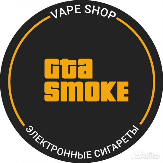 Продавец в табачный магазин