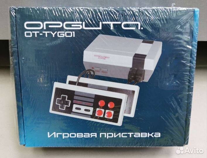 Игровая приставка 8bit (Dendy)