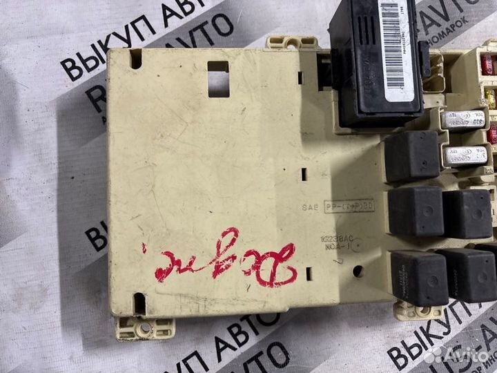 Блок предохранителей Dodge Intrepid