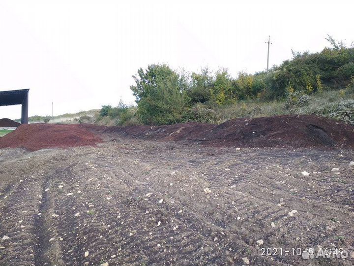 Органические удобрения (смеси)