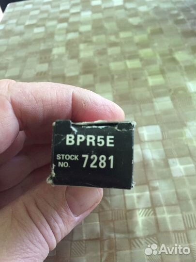 Свчи зажигания NGK 7281 bpr5e-6