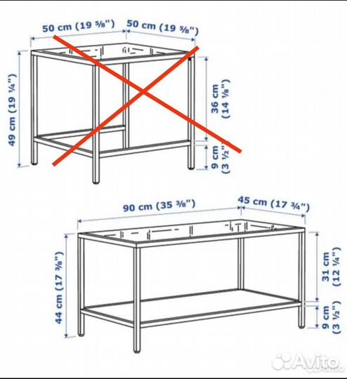 Журнальный столик Икеа vittsjo 22724