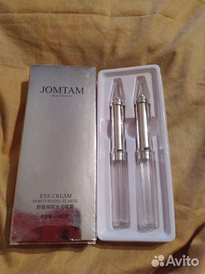 Крем для кожи вокруг глаз