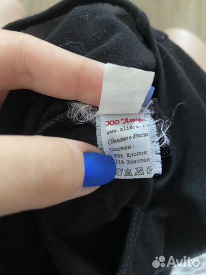 Гимнастический купальник