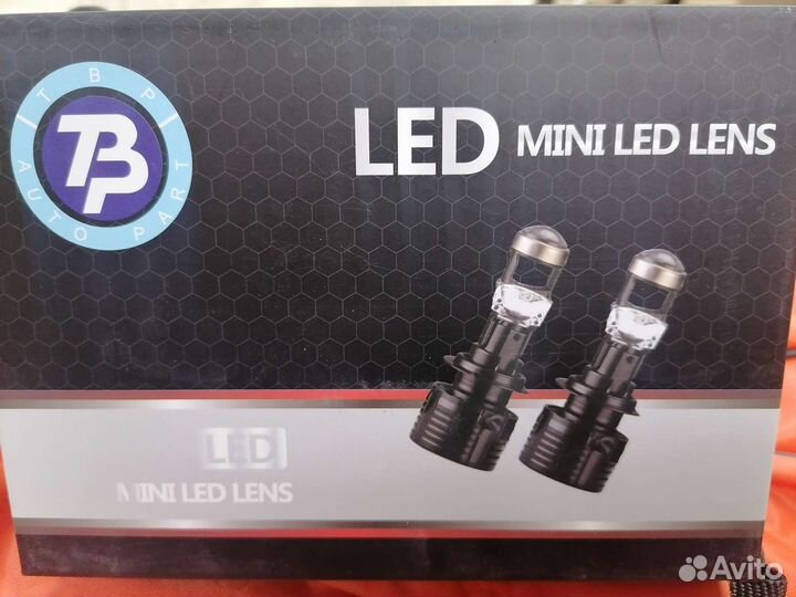 Led лампы Н4-Н7 с линзой