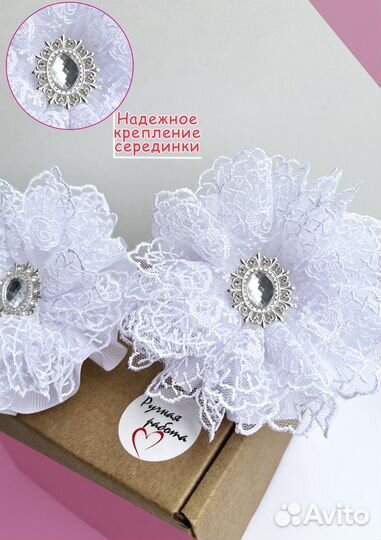 Резинка для волос школьная