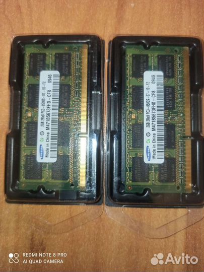 Оперативная память ddr3 для ноутбука