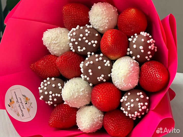 Клубника в шоколаде в подарок