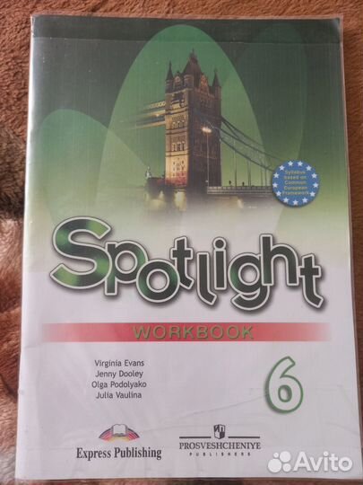 Учебные пособия бесплатно