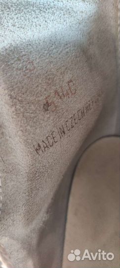 Коньки 21,5см