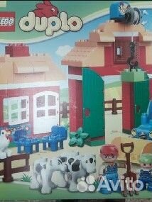 Lego duplo